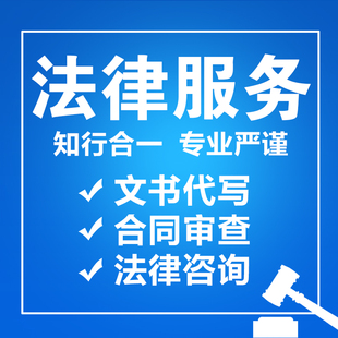 深圳劳动法律师_最新的劳动方面的法律_劳动部的高级物流师报考一定要是劳动部的物流师吗