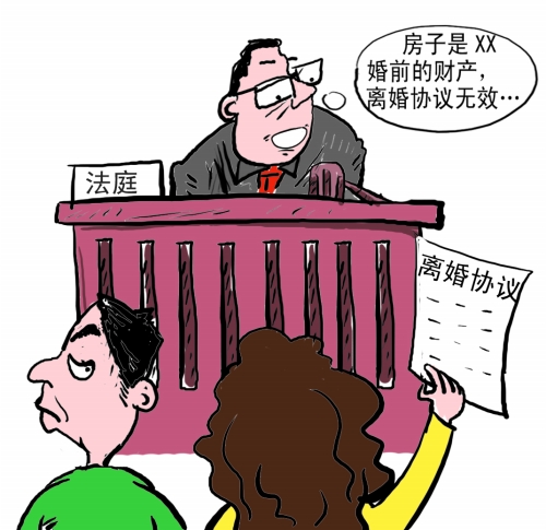 深圳离婚律师_离婚请律师要多少钱_律师老公,离婚吧