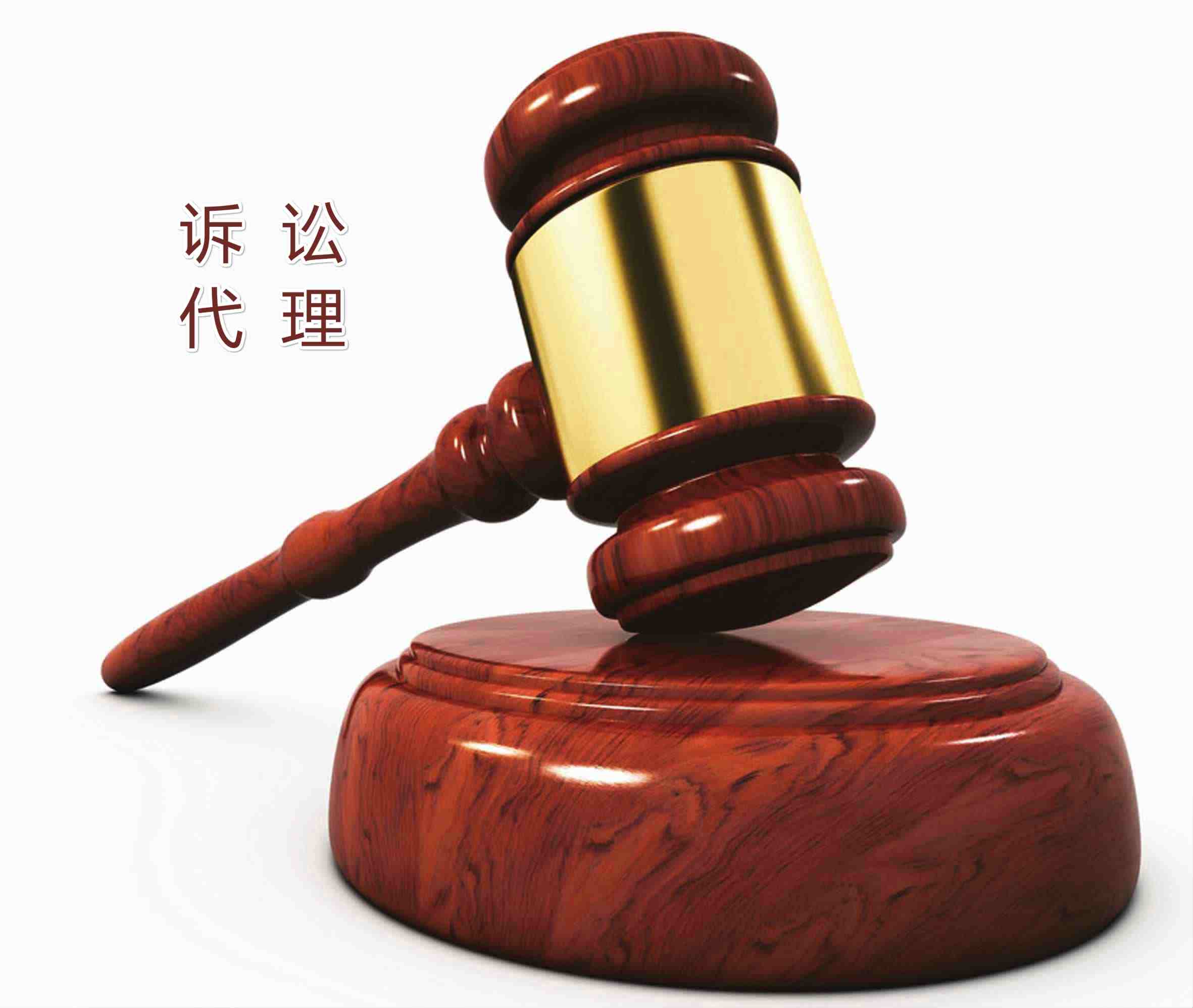 律师收费标准_黑龙江 律师 收费_广东省 律师 收费