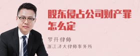 在线法律咨询 律师365_深圳律师在线_沈阳刘岩律师 在线