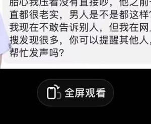 出轨孕妇_出轨孕妇的男人心理_出轨孕妇精品视频