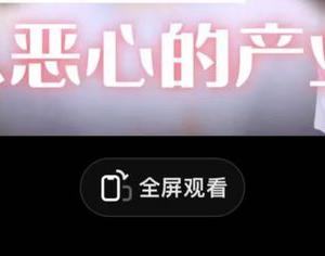 出轨孕妇精品视频_出轨孕妇的男人心理_出轨孕妇