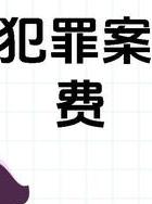 侦探调查取证公司真假_深圳的侦探调查_深圳侦探调查取证