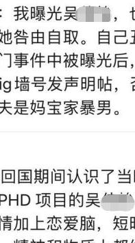 出轨孕妇视频一区_出轨孕妇_出轨孕妇风水