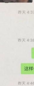 出轨孕妇风水_出轨孕妇视频一区_出轨孕妇