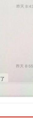 出轨孕妇_出轨孕妇风水_出轨孕妇视频一区