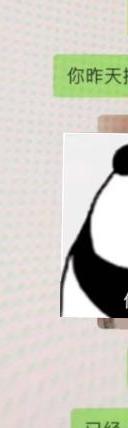 出轨孕妇视频一区_出轨孕妇风水_出轨孕妇