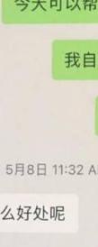 出轨孕妇_出轨孕妇视频一区_出轨孕妇风水