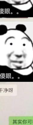 出轨孕妇风水_出轨孕妇视频一区_出轨孕妇