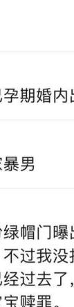 出轨孕妇_出轨孕妇视频一区_出轨孕妇风水