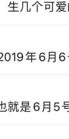 出轨孕妇风水_出轨孕妇视频一区_出轨孕妇
