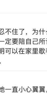 出轨孕妇视频一区_出轨孕妇_出轨孕妇风水