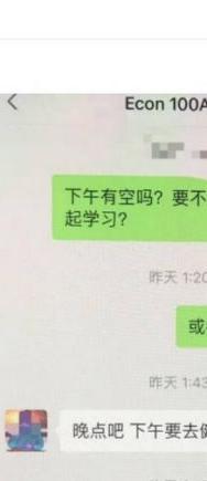 出轨孕妇_出轨孕妇风水_出轨孕妇视频一区