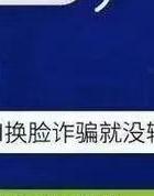 出差出轨的下场_出差出轨了_出差出轨女下属韩国电影