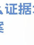 深圳找专业人士选址的公司_深圳专业找人_深圳找人