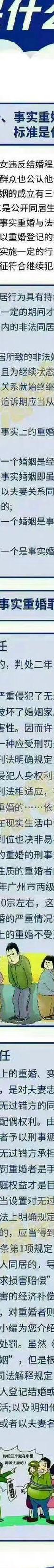 深圳找人_深圳找专业人士选址的公司_深圳专业找人