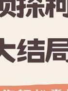导师挽回情感怎么办_情感挽回导师_个人挽回导师