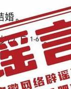 深圳正规找人公司_深圳找人做事_深圳正规找人公司费用