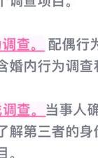 深圳找人做事_深圳找工人平台_深圳正规找人公司