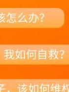 深圳找工人平台_深圳找人做事_深圳正规找人公司