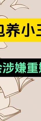 深圳专业私人调查公司_私人调查深圳专业公司是真的吗_私人调查深圳专业公司是干嘛的