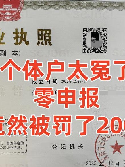 私人调查深圳专业公司是真的吗_深圳专业私人调查公司_私人调查深圳专业公司是干嘛的