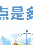 深圳调查公司哪个背景强大_正规调查深圳公司是真的吗_深圳正规调查公司