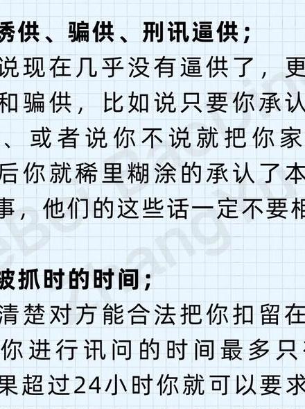 出轨老公有时回家就打游戏_出轨老公有什么表现_老公有出轨