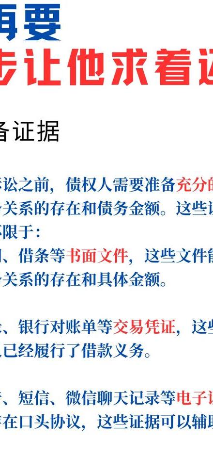 婚外情解决五部法_如何解决婚外情_婚外情解决方法