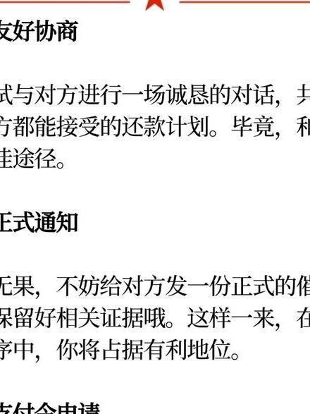 婚外情解决方法_婚外情解决五部法_如何解决婚外情