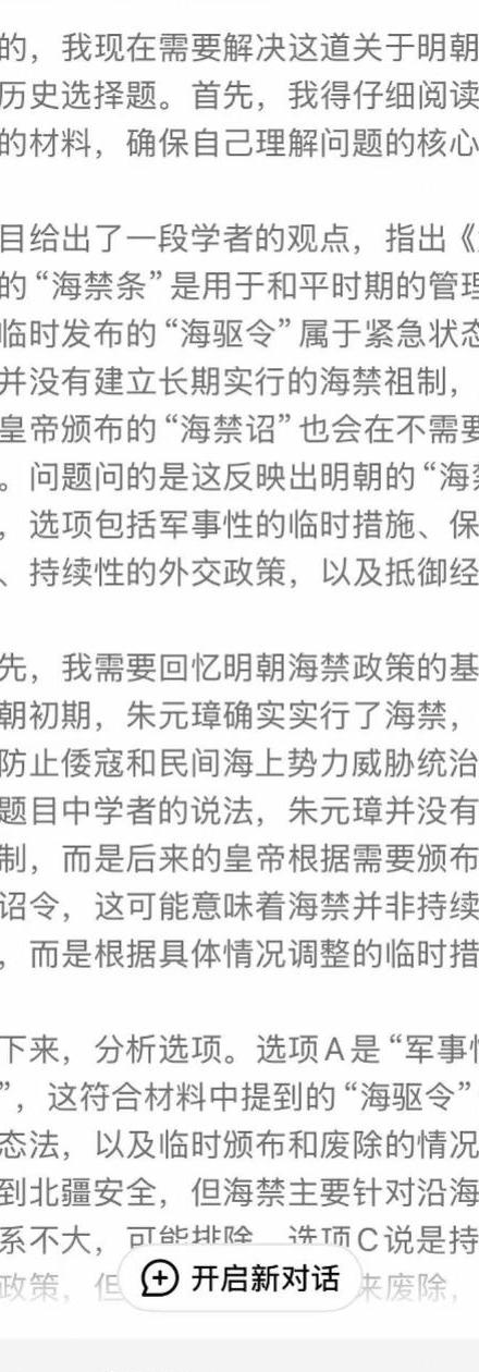 深圳侦探调查哪家好_深圳侦探那家好_深圳私家家侦探公司